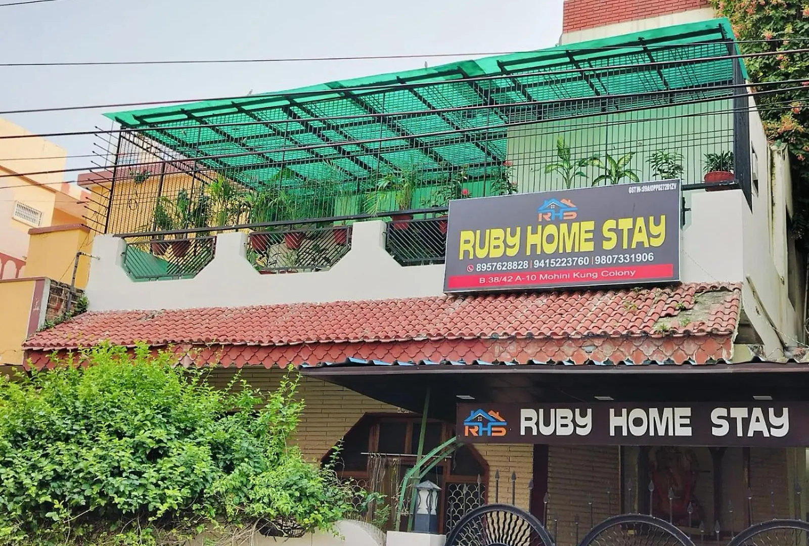 Ruby Home Stay 바라나시 홈스테이